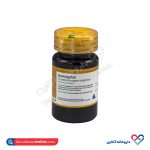 قرص برنینگ فت گلدن لایف 30 عددی - Image 3